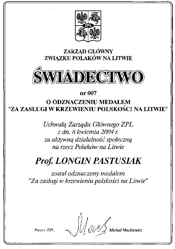 �wiadectwo